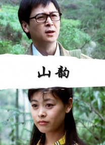 午夜免费福利视频